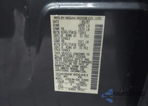 2008 Nissan Pathfinder S from USA, damaged, VIN 5N1AR18UX8C606483